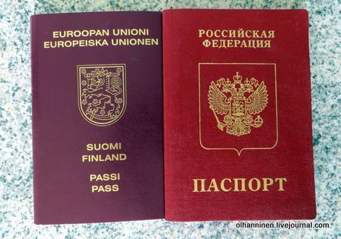 прописка в Грозном